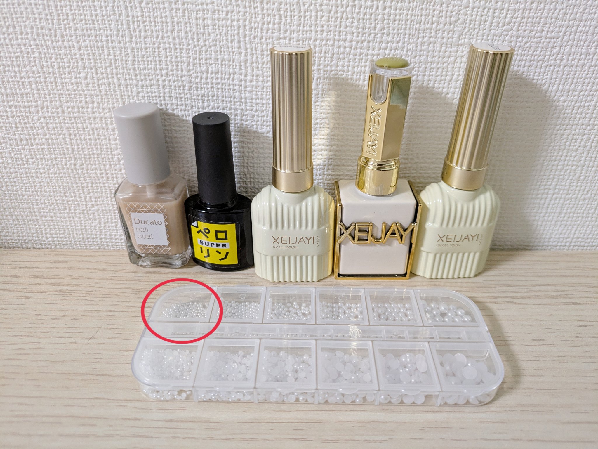 ペロリン/ネイル工房/ジェルネイルを使ったクチコミ（3枚目）