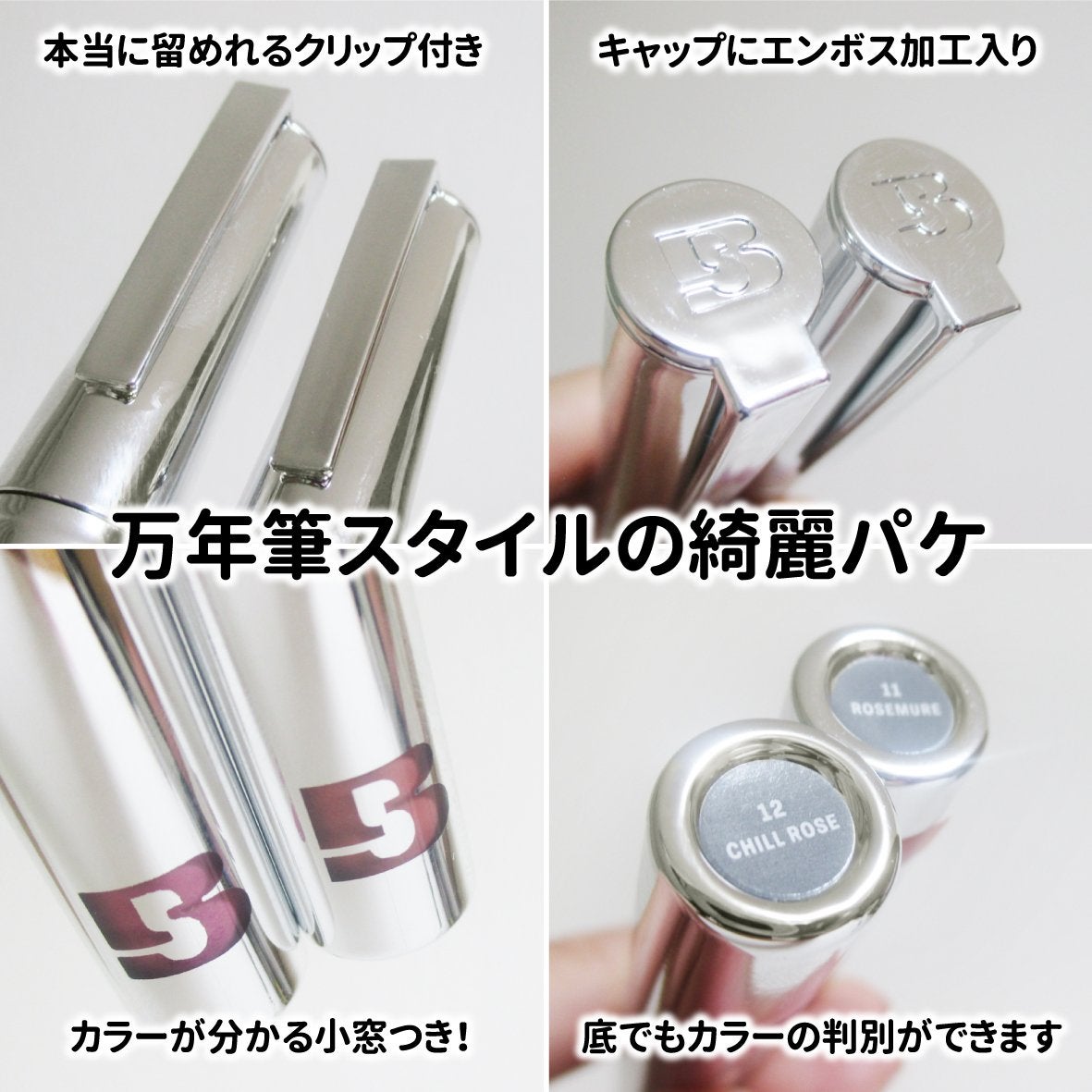 THIN GLOW TINT/BRAYE/口紅を使ったクチコミ(7枚目)