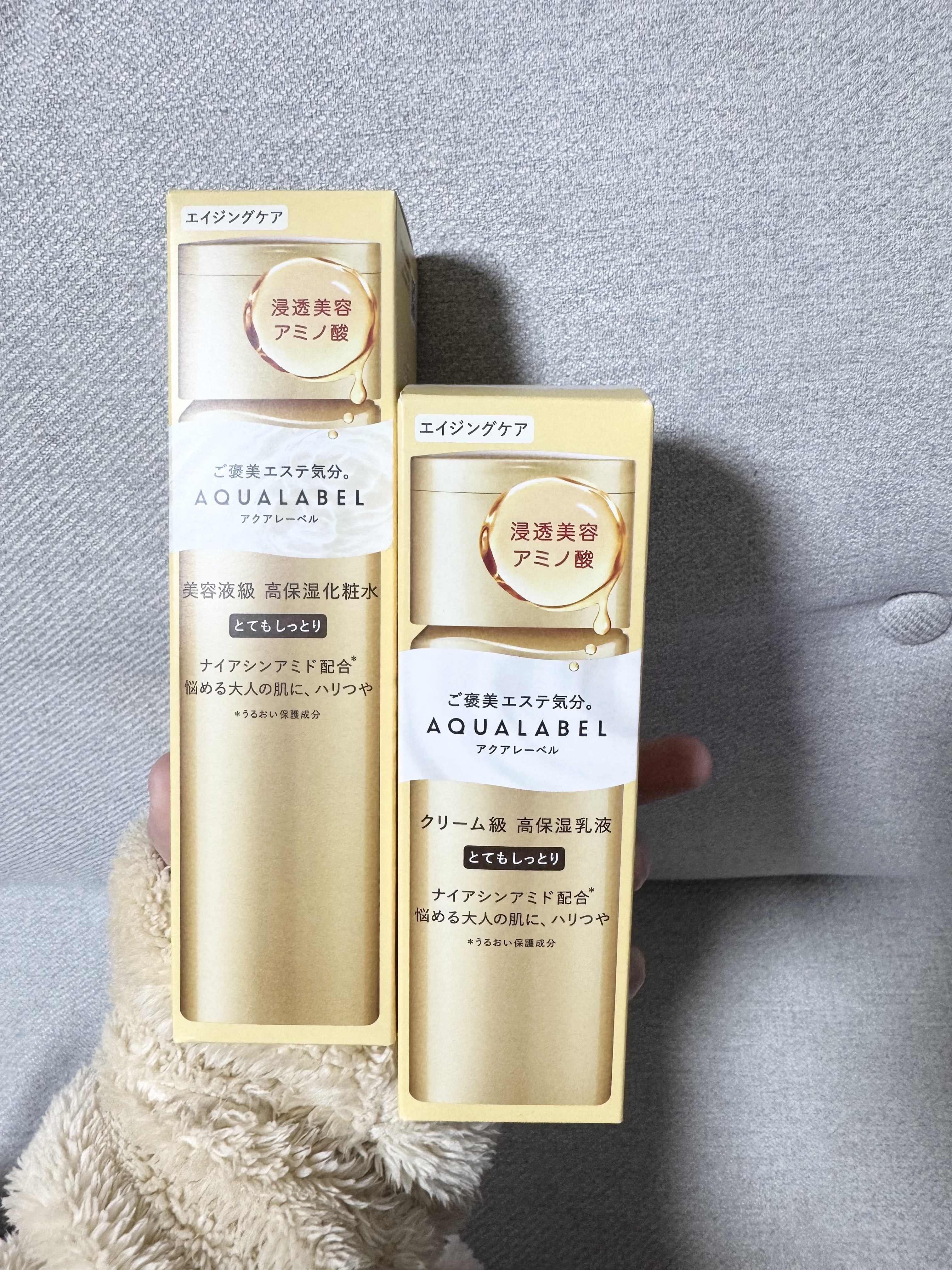 トリートメントミルク　（オイルイン）　とてもしっとり/アクアレーベル/乳液を使ったクチコミ（1枚目）