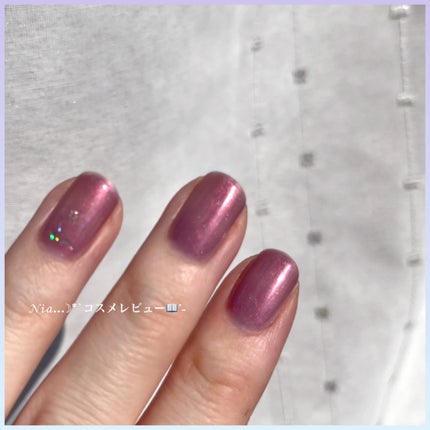 RMU ネイルカラー/ニトリデコホーム/マニキュアを使ったクチコミ(5枚目)