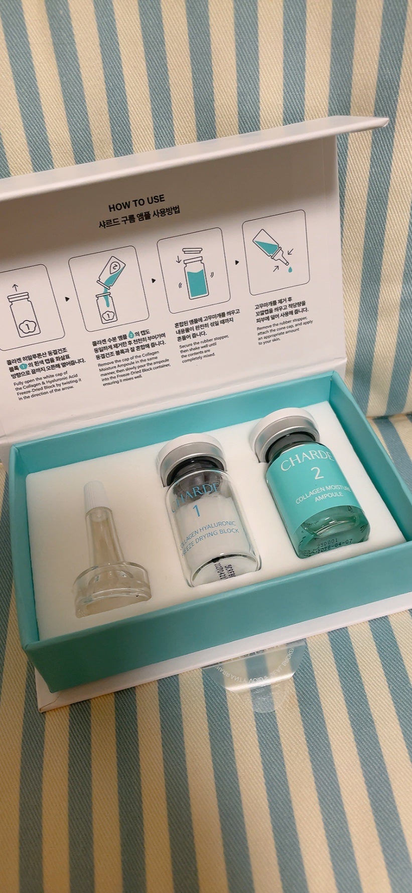 クラウドアンプル 1week キット/CHARDE/美容液を使ったクチコミ(1枚目)