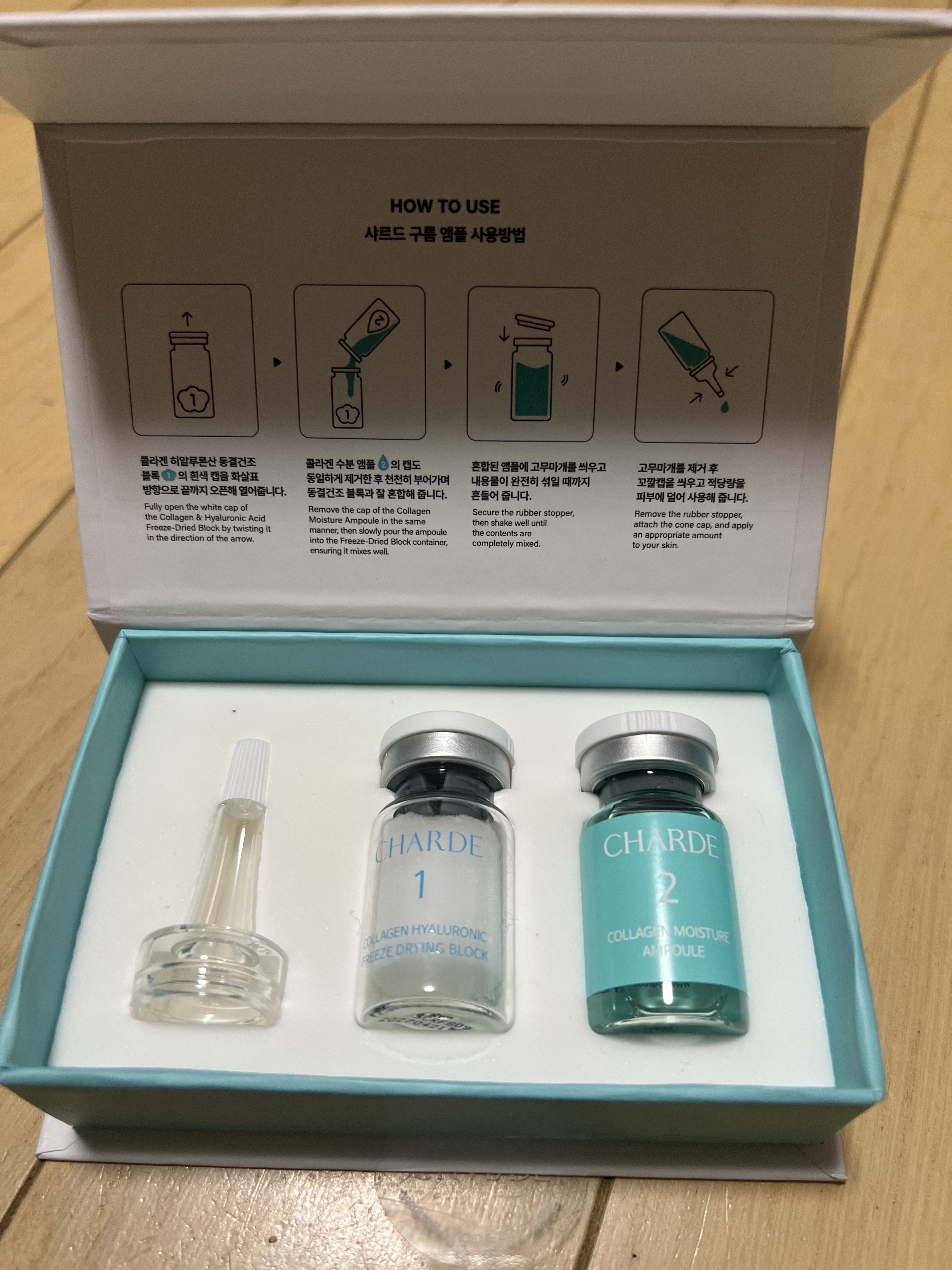 クラウドアンプル 1week キット/CHARDE/美容液を使ったクチコミ（1枚目）