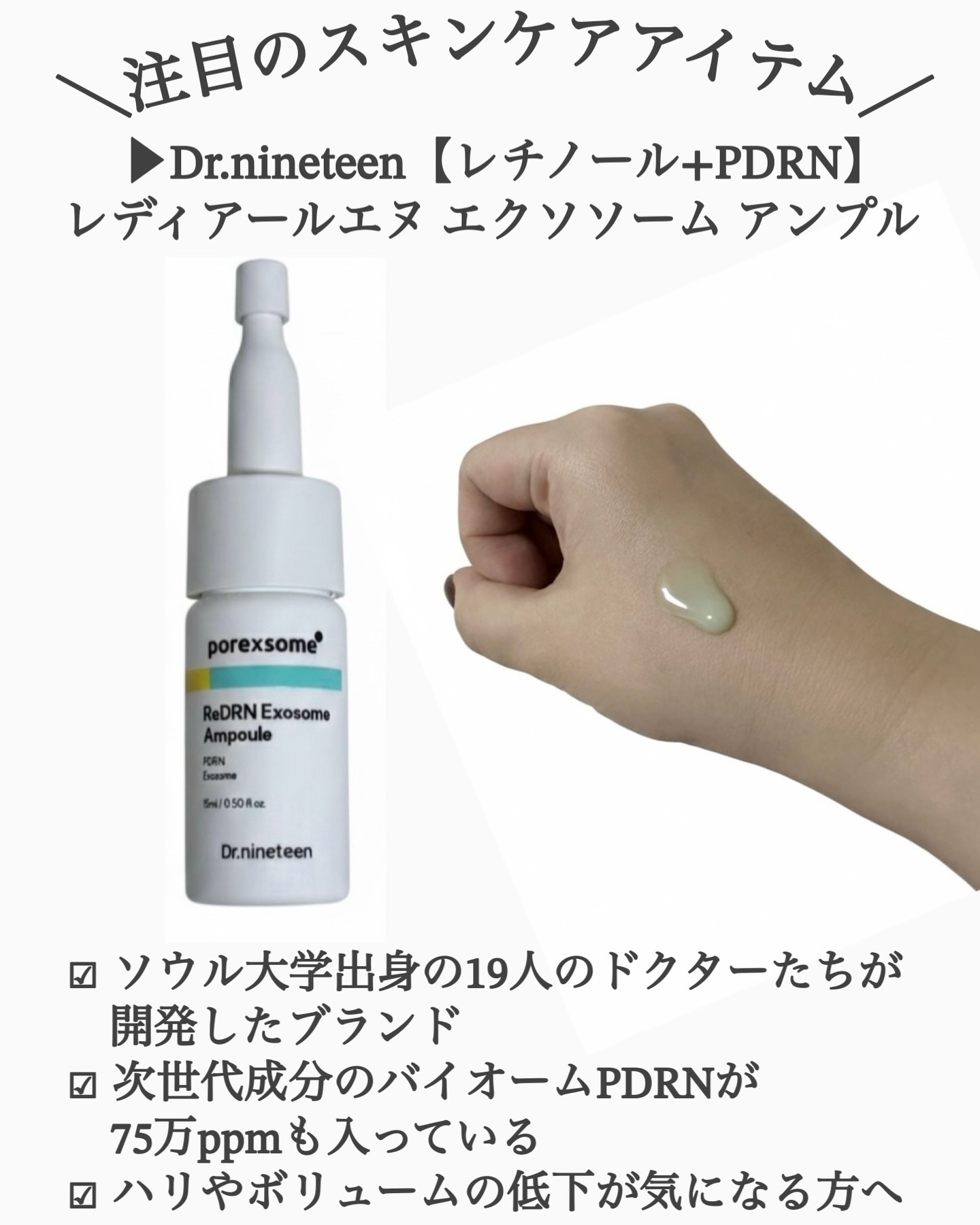 ブリングブースターヨーグルトスパークリング/ブリンブースター/乳酸菌飲料を使ったクチコミ（3枚目）