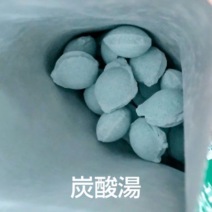 ととのう湯旅/日本の名湯/入浴剤セットを使ったクチコミ(5枚目)