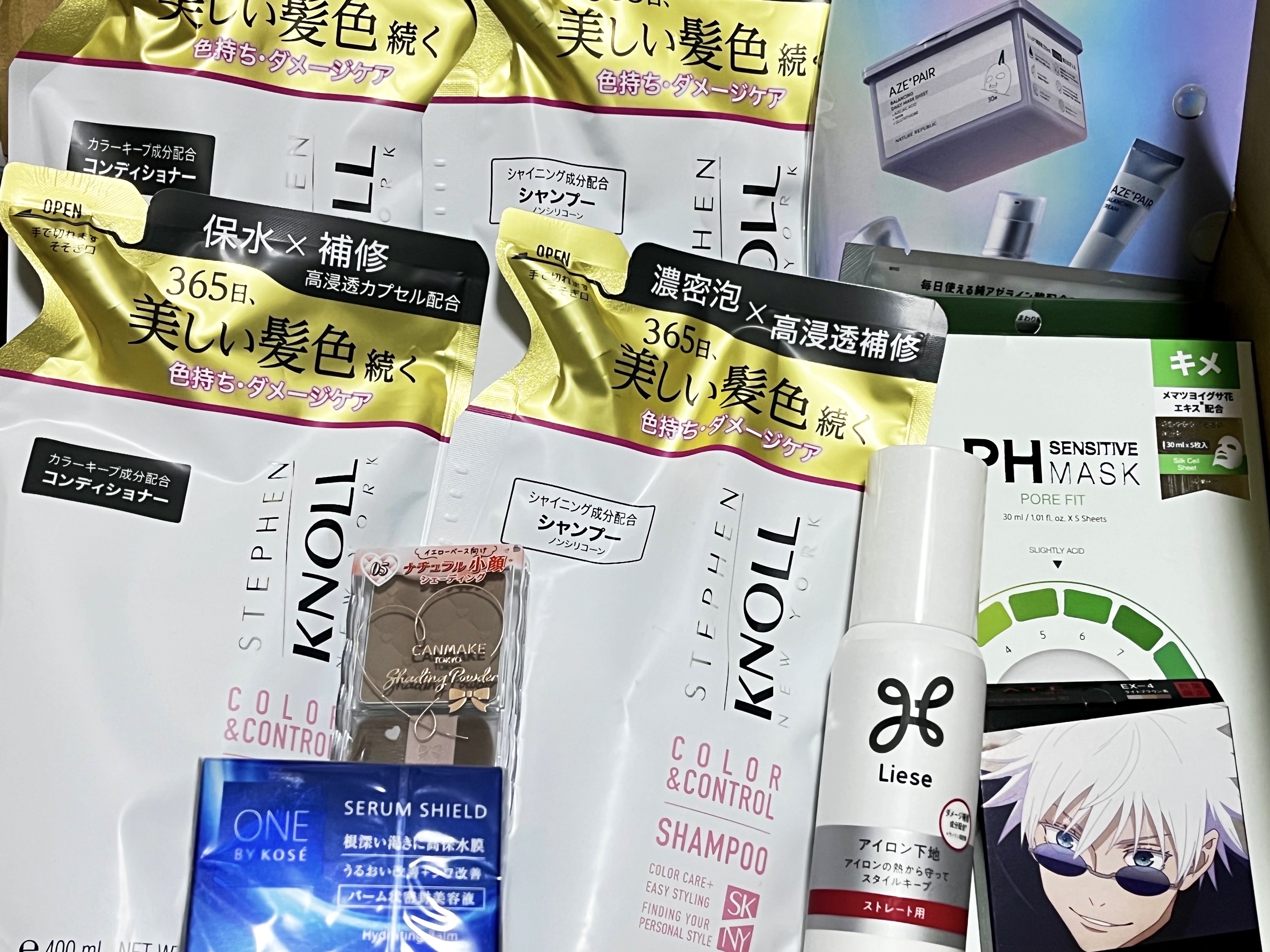 リーゼ アイロン下地 ストレート用/リーゼ/プレスタイリング・寝ぐせ直しを使ったクチコミ（1枚目）