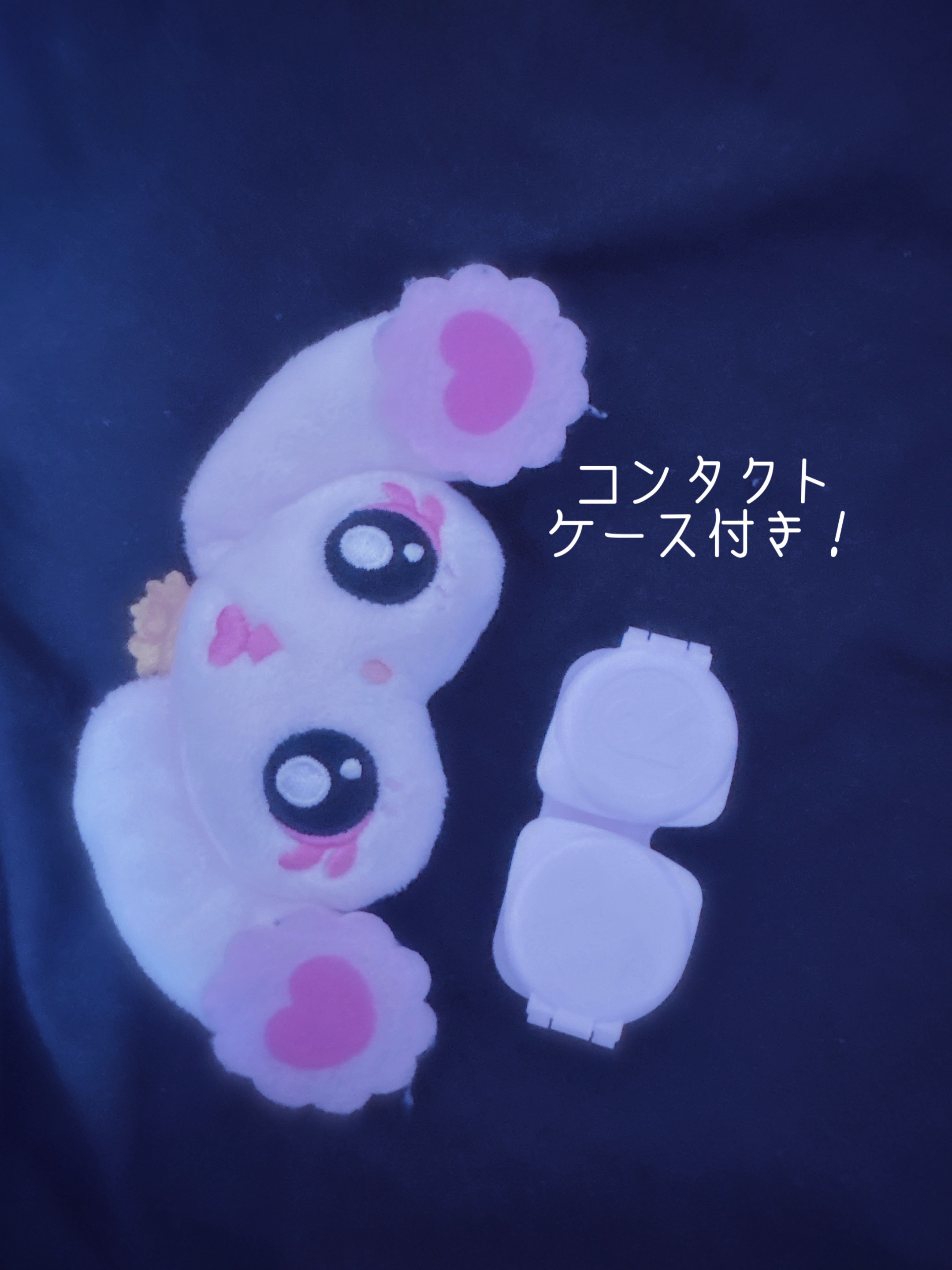 ロートCキューブ ソフトワン カラーズ/ロート製薬/その他を使ったクチコミ（2枚目）