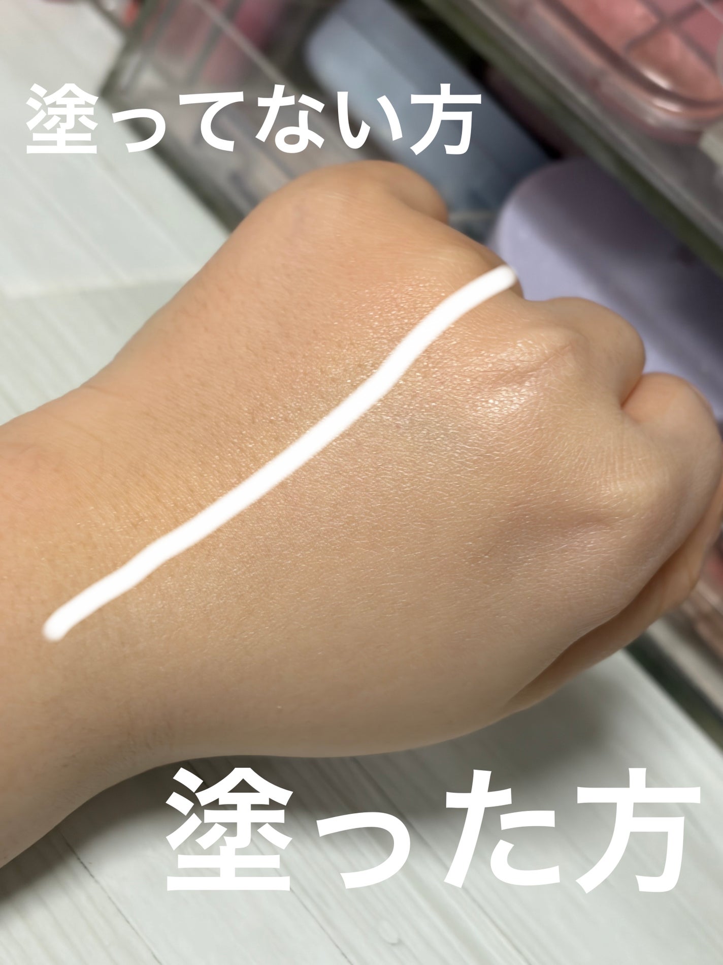 クリーンティーツリーリポソームトーンアップサンクリーム(グリーン)/ダルバ/日焼け止めクリームを使ったクチコミ(7枚目)