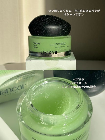 るあん on LIPS 「@usnear.jp@usnear_officialUSNEA..」(4枚目)