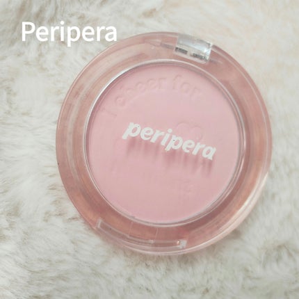ピュア ブラッシュド サンシャイン チーク/PERIPERA/パウダーチークを使ったクチコミ(1枚目)