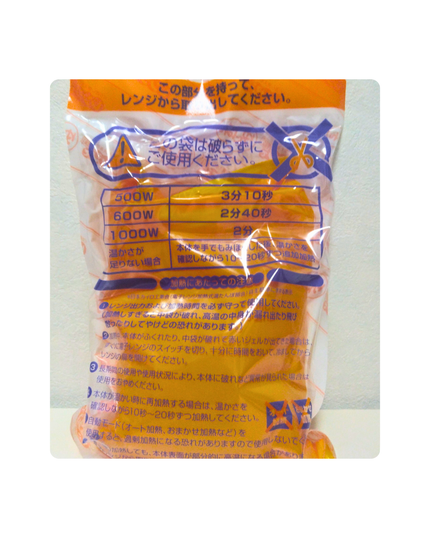 レンジでゆたぽん/白元アース/その他を使ったクチコミ(3枚目)