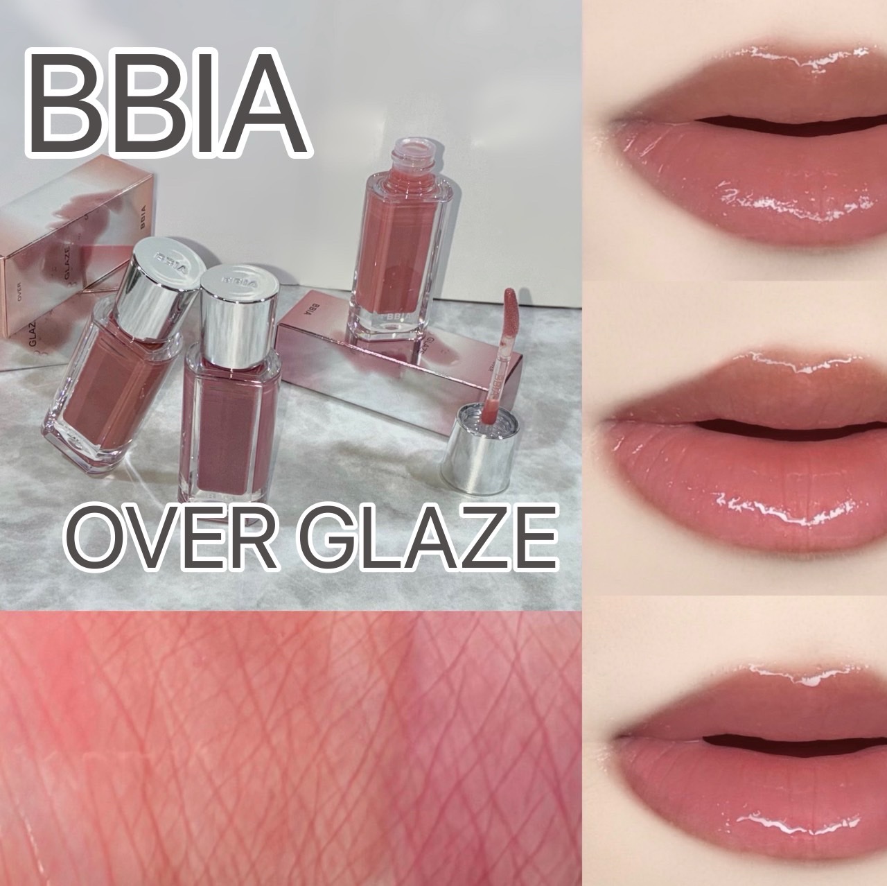 オーバー グレイズ ティント/BBIA/リップティントを使ったクチコミ（1枚目）