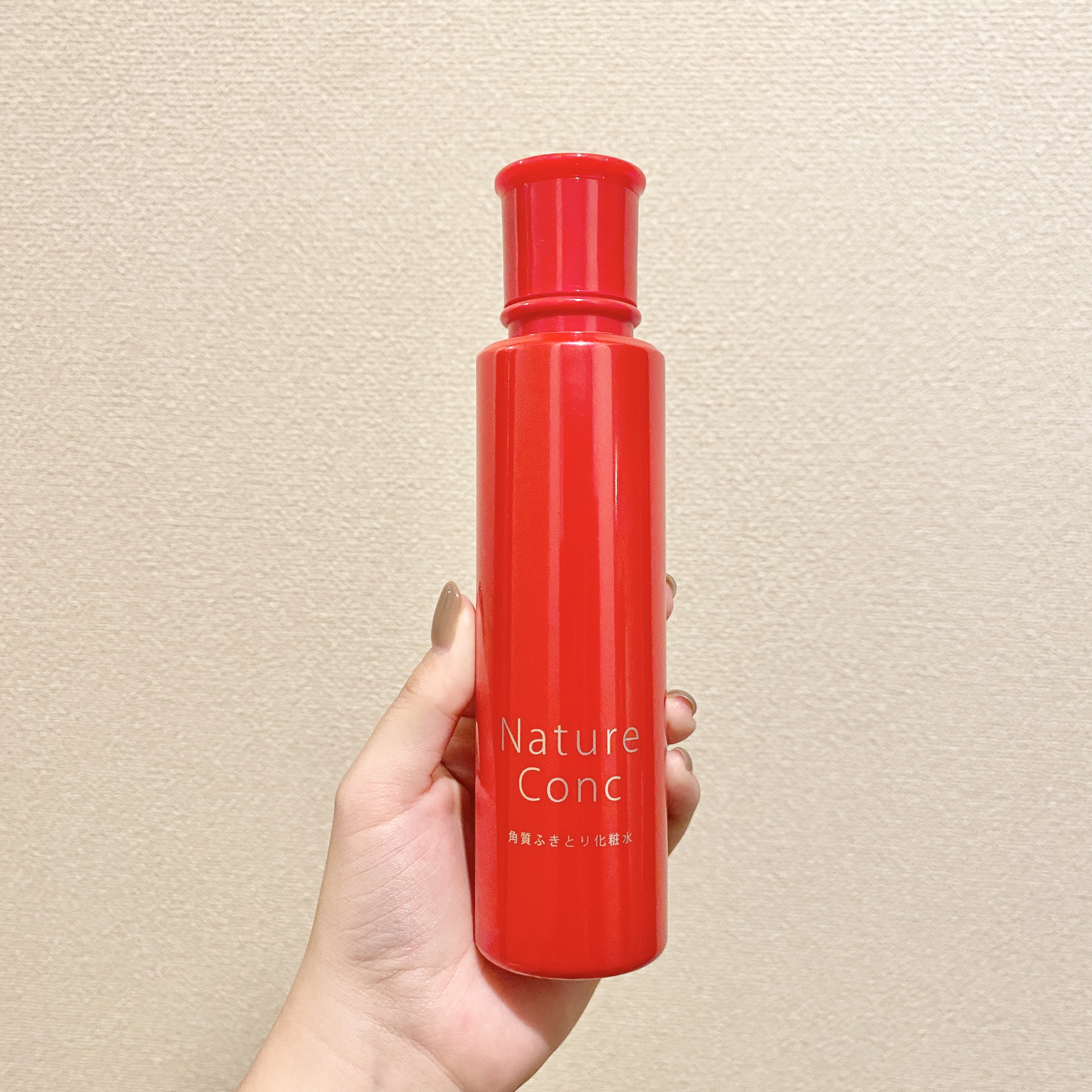 ネイチャーコンク 薬用クリアローション/ネイチャーコンク/拭き取り化粧水を使ったクチコミ（3枚目）