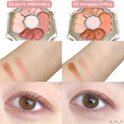 ジルスチュアート ドレスドブルーム アイズ/JILL STUART/アイシャドウパレットを使ったクチコミ(2枚目)