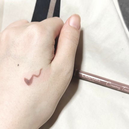 クリーミータッチライナー/キャンメイク/ジェルアイライナーを使ったクチコミ(2枚目)