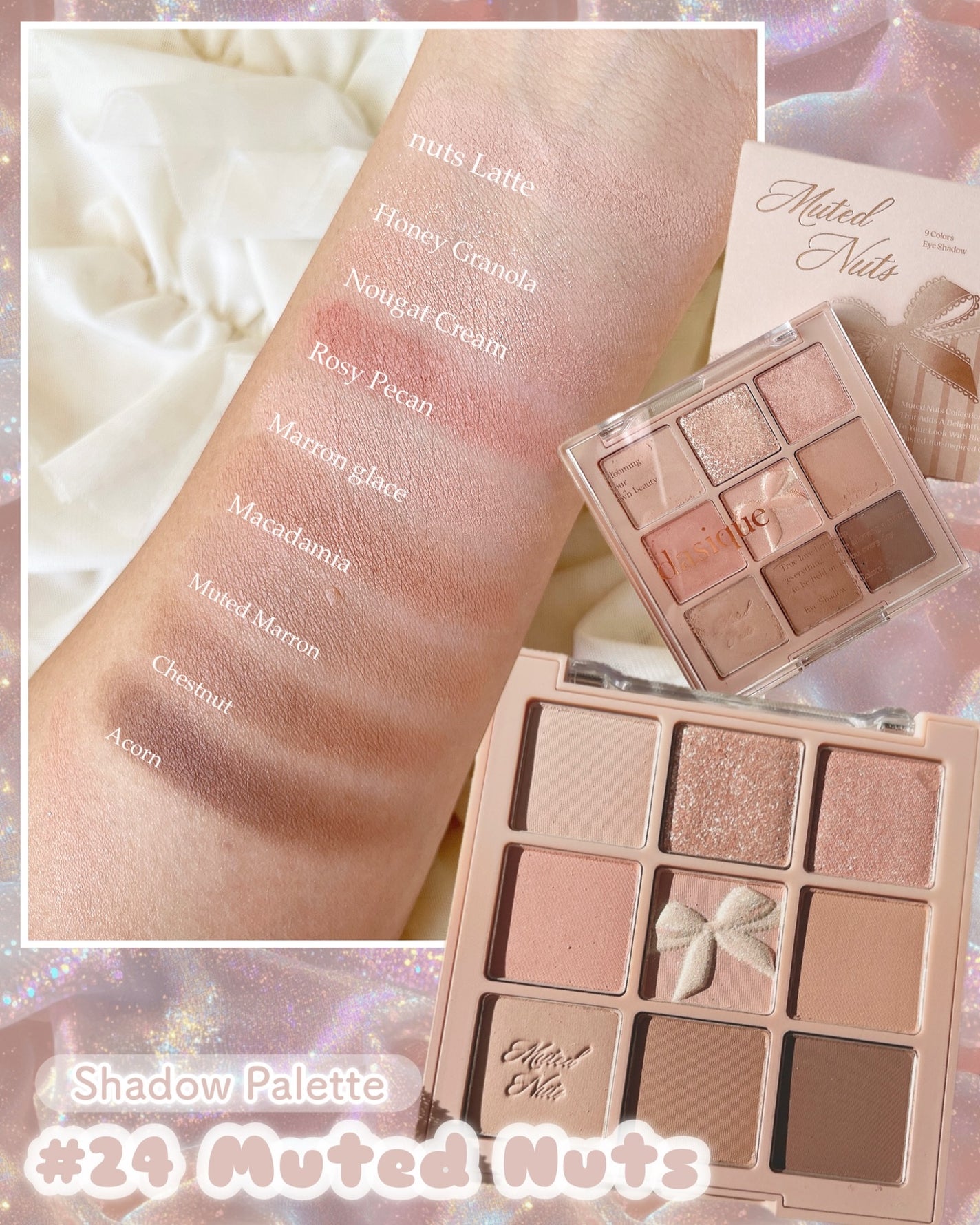 シャドウパレット/dasique/アイシャドウパレットを使ったクチコミ(2枚目)