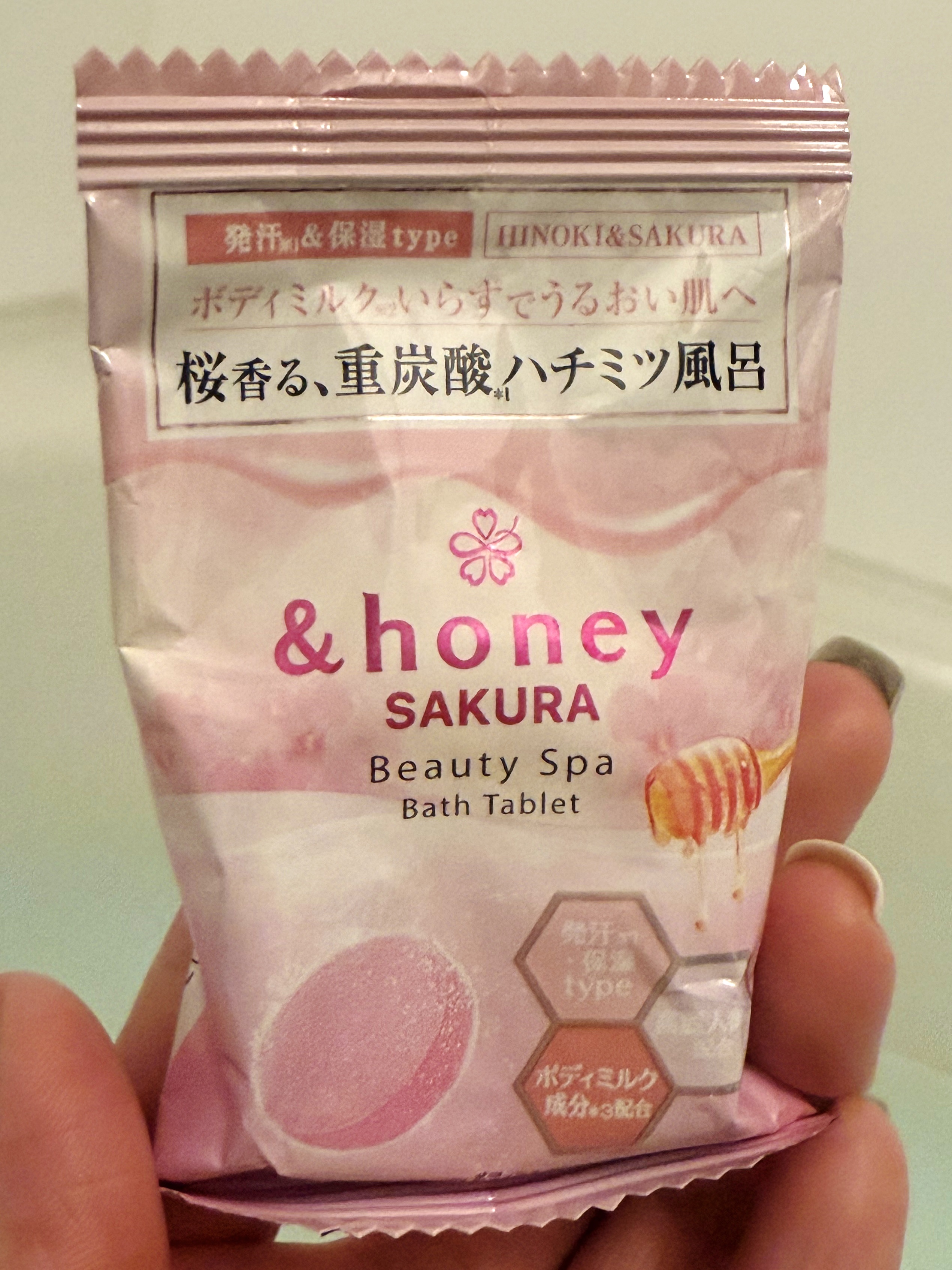 アンドハニー　サクラ　ビューティー　スパ　バスタブレット　6錠⼊り/&honey/炭酸系入浴剤を使ったクチコミ（2枚目）
