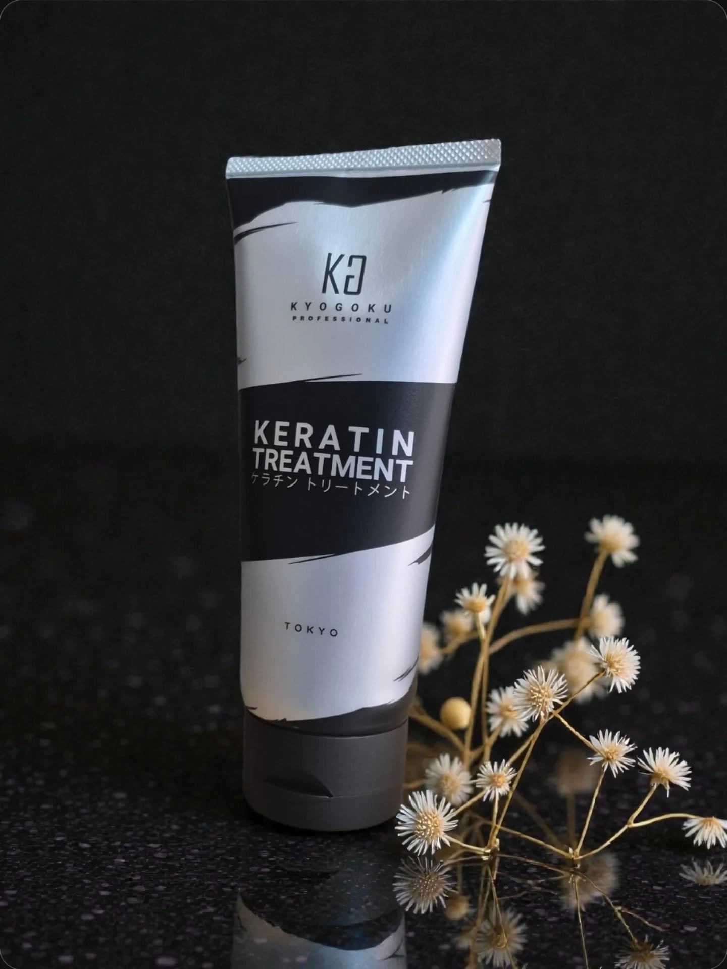 ケラチントリートメント/KYOGOKU/洗い流すヘアトリートメントを使ったクチコミ（1枚目）