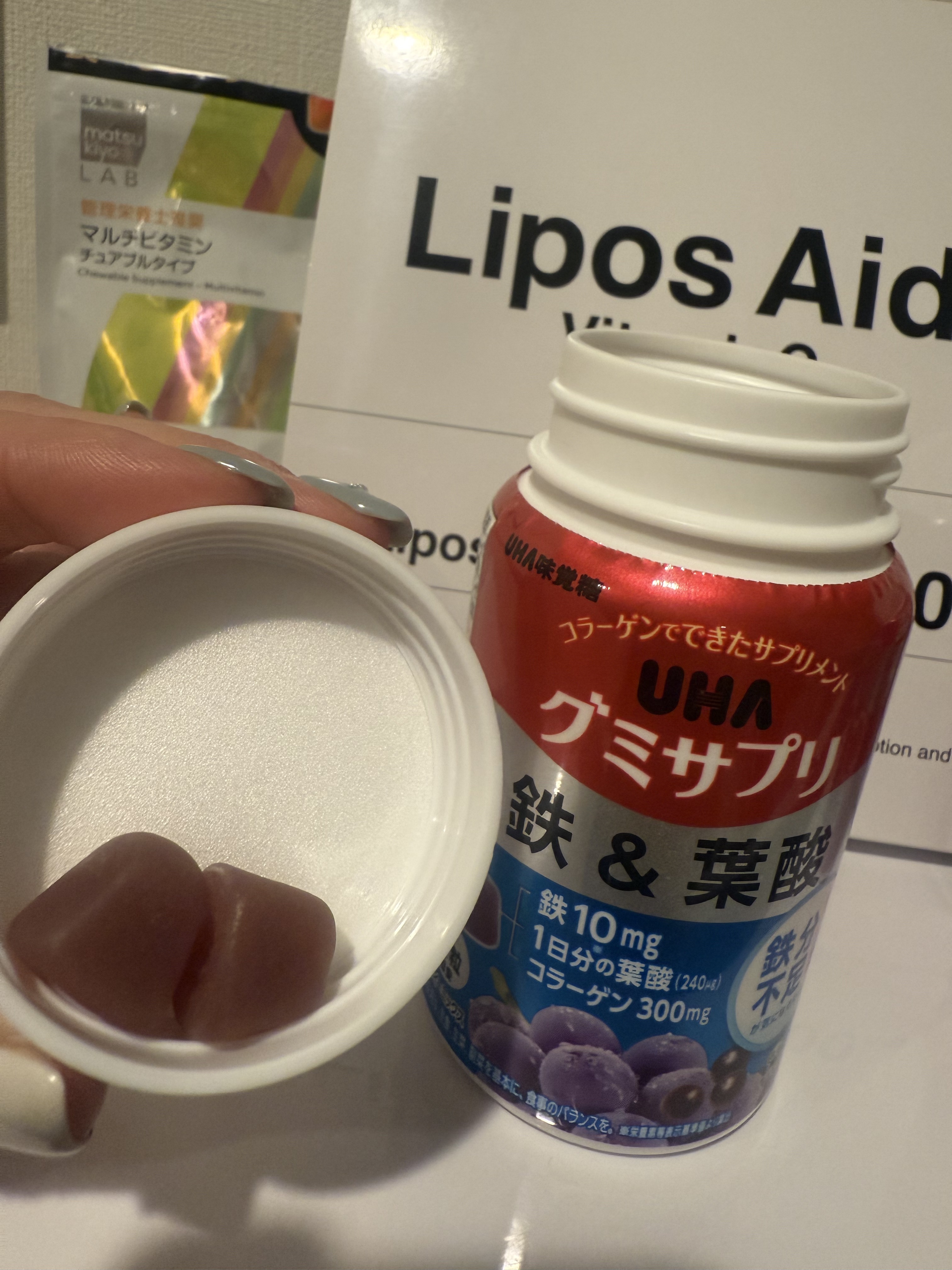 UHAグミサプリルテイン ミックスベリー味/UHA味覚糖/食品を使ったクチコミ（3枚目）