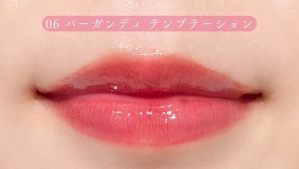 YSL ラブシャイン キャンディグレーズ/YVES SAINT LAURENT BEAUTE/口紅を使ったクチコミ(4枚目)