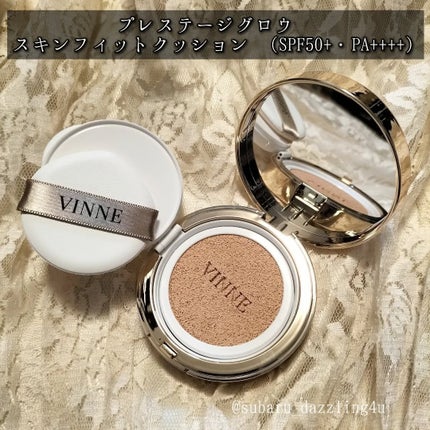 プレステージグロウスキンフィットクッション/VINNE /クッションファンデーションを使ったクチコミ(1枚目)