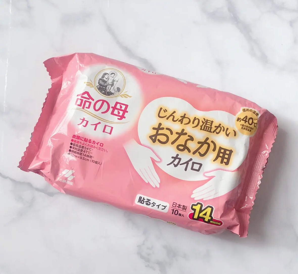 おなか用カイロ/小林製薬/その他を使ったクチコミ（1枚目）