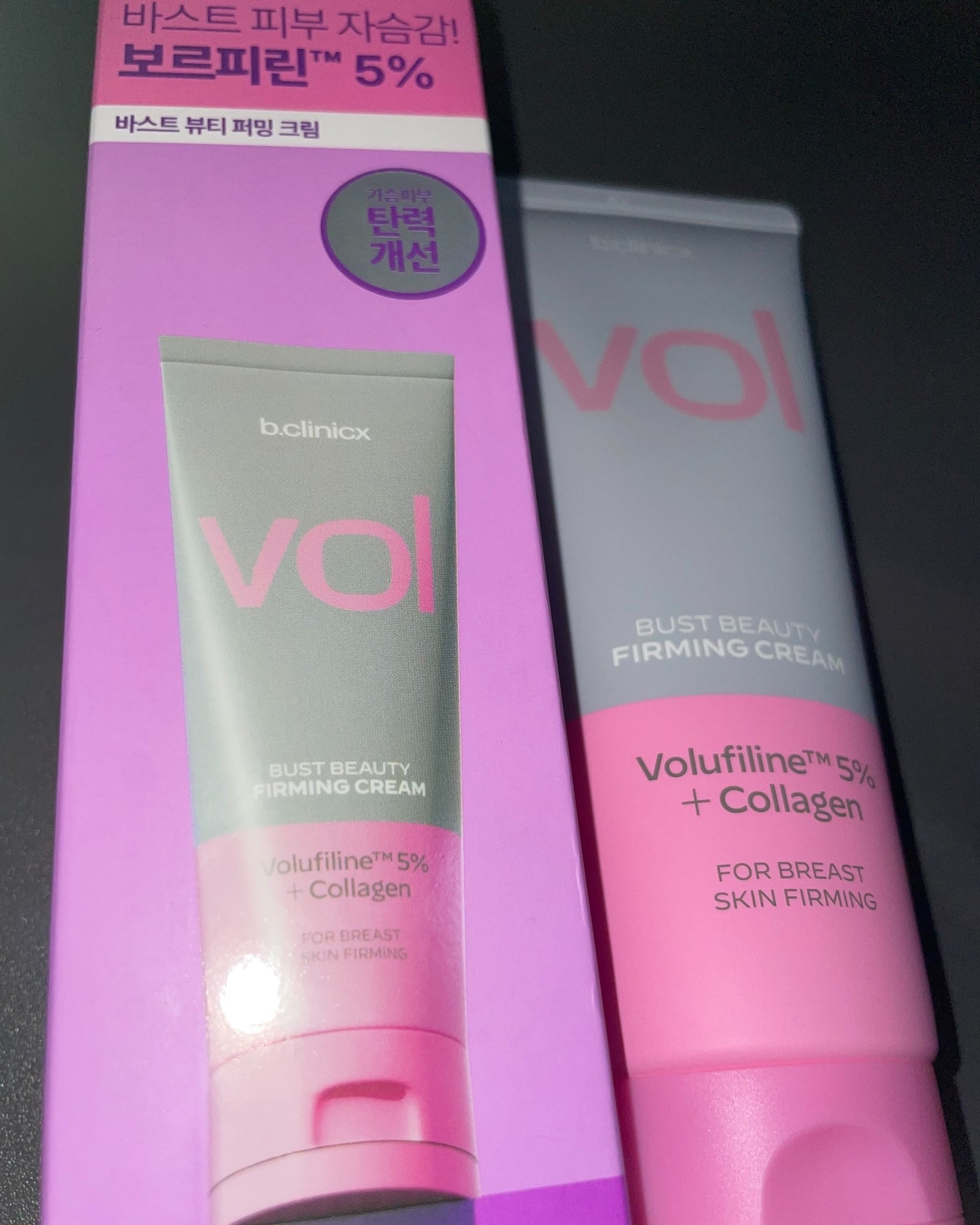 バストビューティーパーミングクリーム/b.clinicx/バストケア・ヒップケアを使ったクチコミ(2枚目)