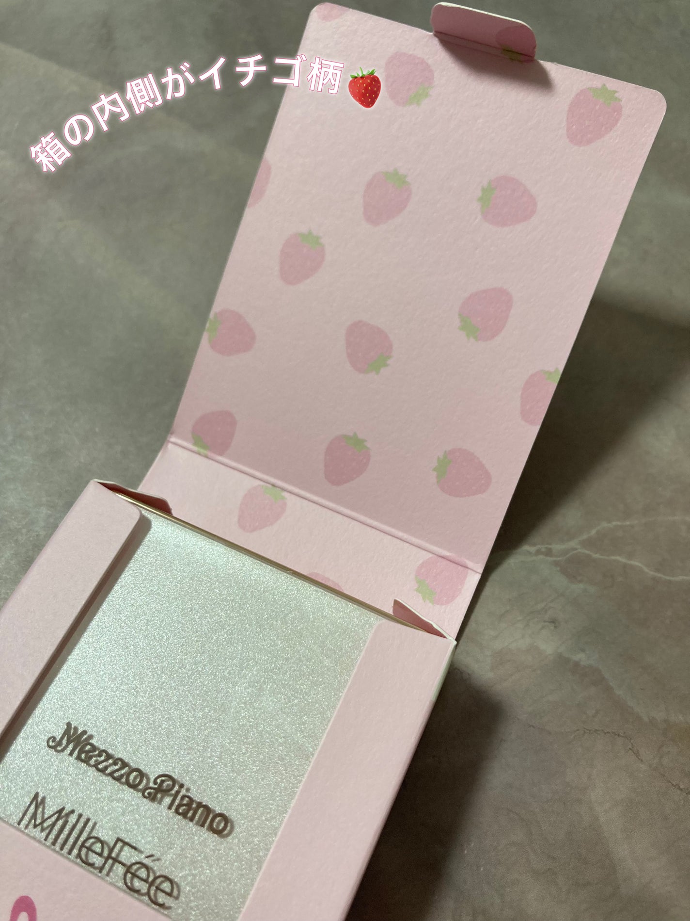 チート顔コントゥアパレット/MilleFée/パウダーハイライトを使ったクチコミ(6枚目)