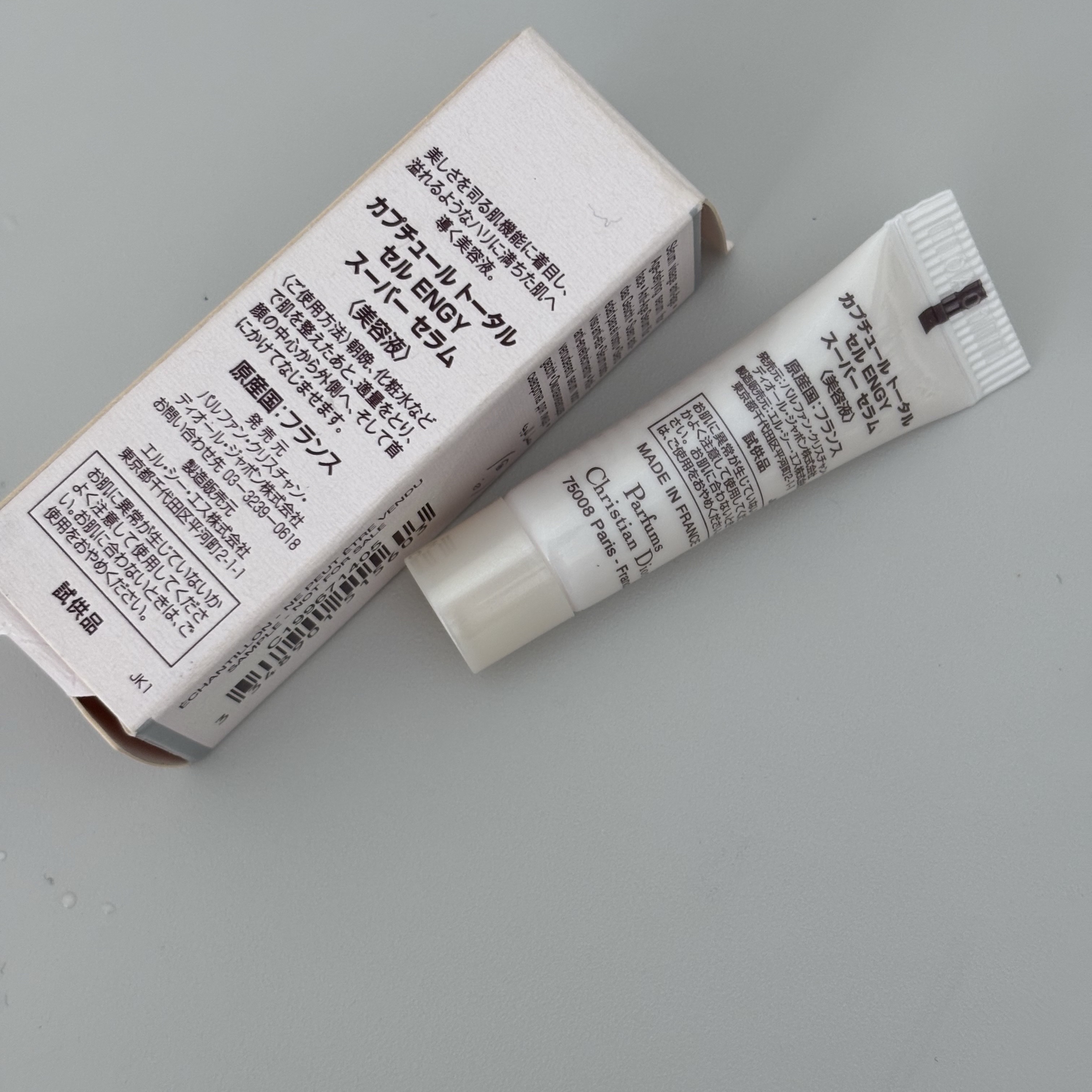 【旧】カプチュール トータル セル ENGY スーパー セラム/Dior/美容液を使ったクチコミ（2枚目）