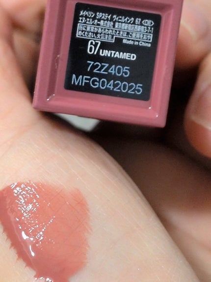 シルキーリキッドアイライナーWP/D-UP/リキッドアイライナーを使ったクチコミ(3枚目)