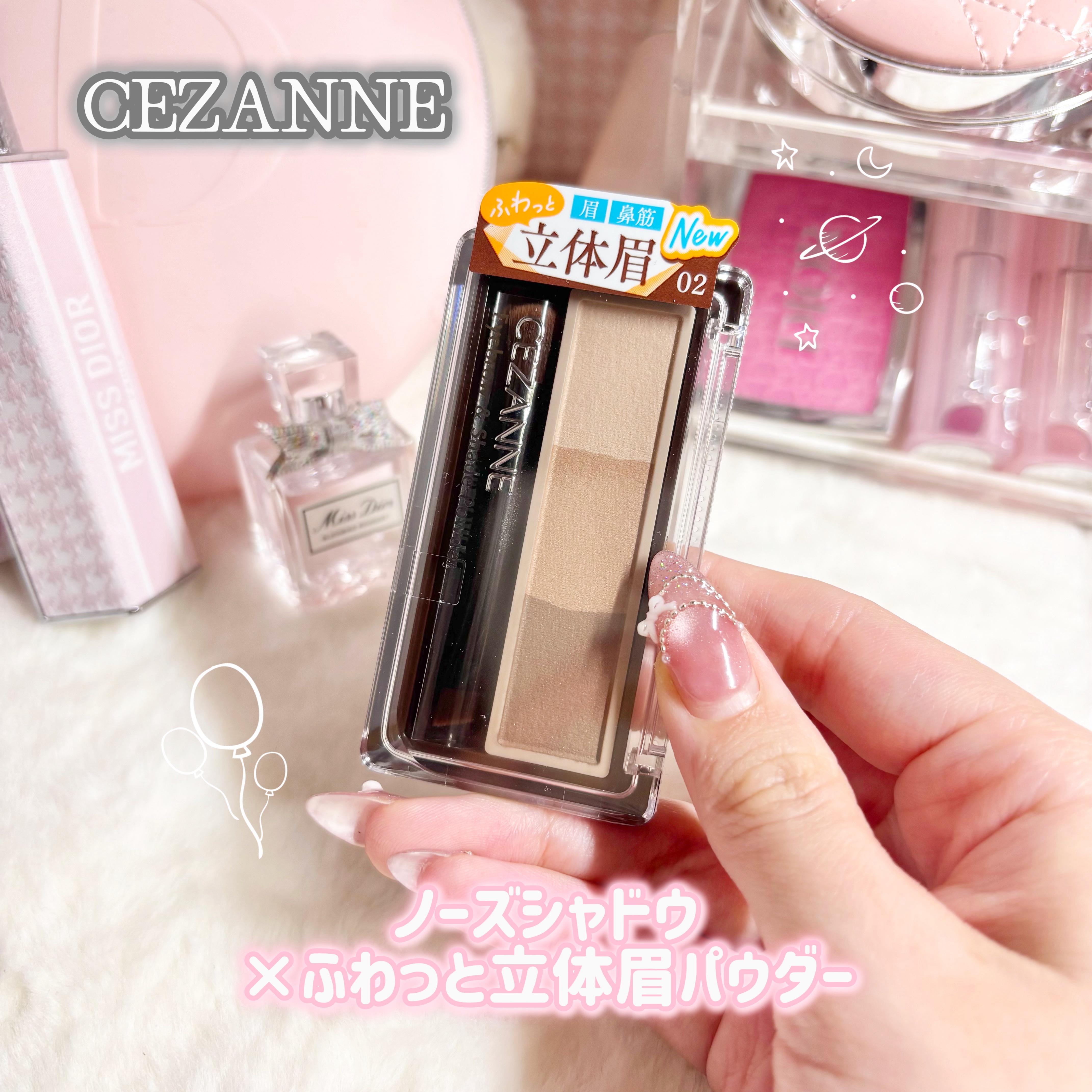 アイブロウ&シェードパウダー/CEZANNE/パウダーアイブロウを使ったクチコミ（1枚目）