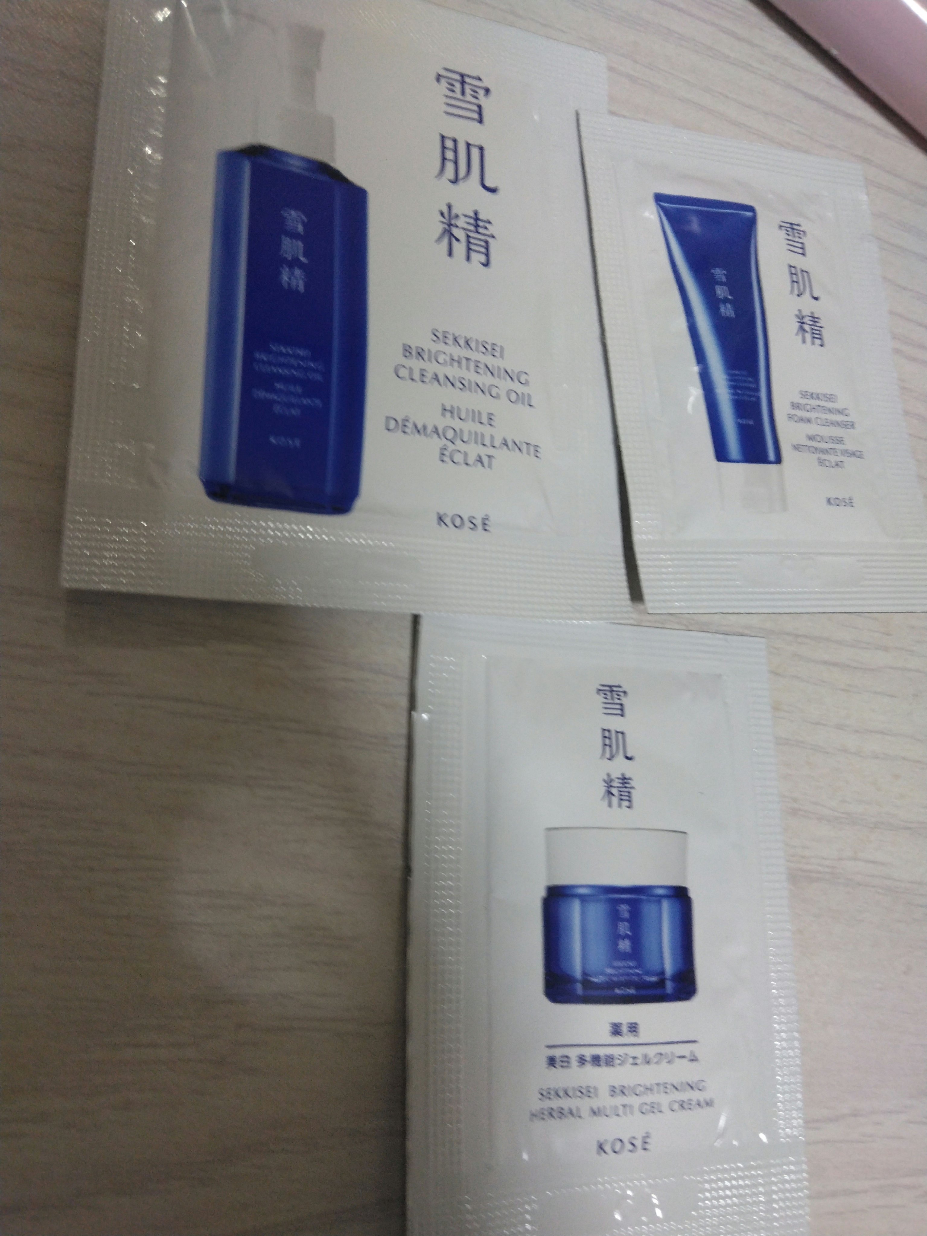 薬用雪肌精 ブライトニング マルチ ジェル/雪肌精/オールインワン化粧品を使ったクチコミ（2枚目）