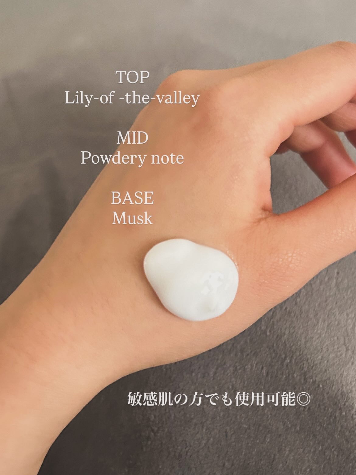 パフュームボディローション リリィムスクホワイトティー/TEABLESS/ボディローションを使ったクチコミ（3枚目）