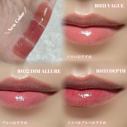 ロウグロウジェルティント/hince/リップティントを使ったクチコミ(2枚目)