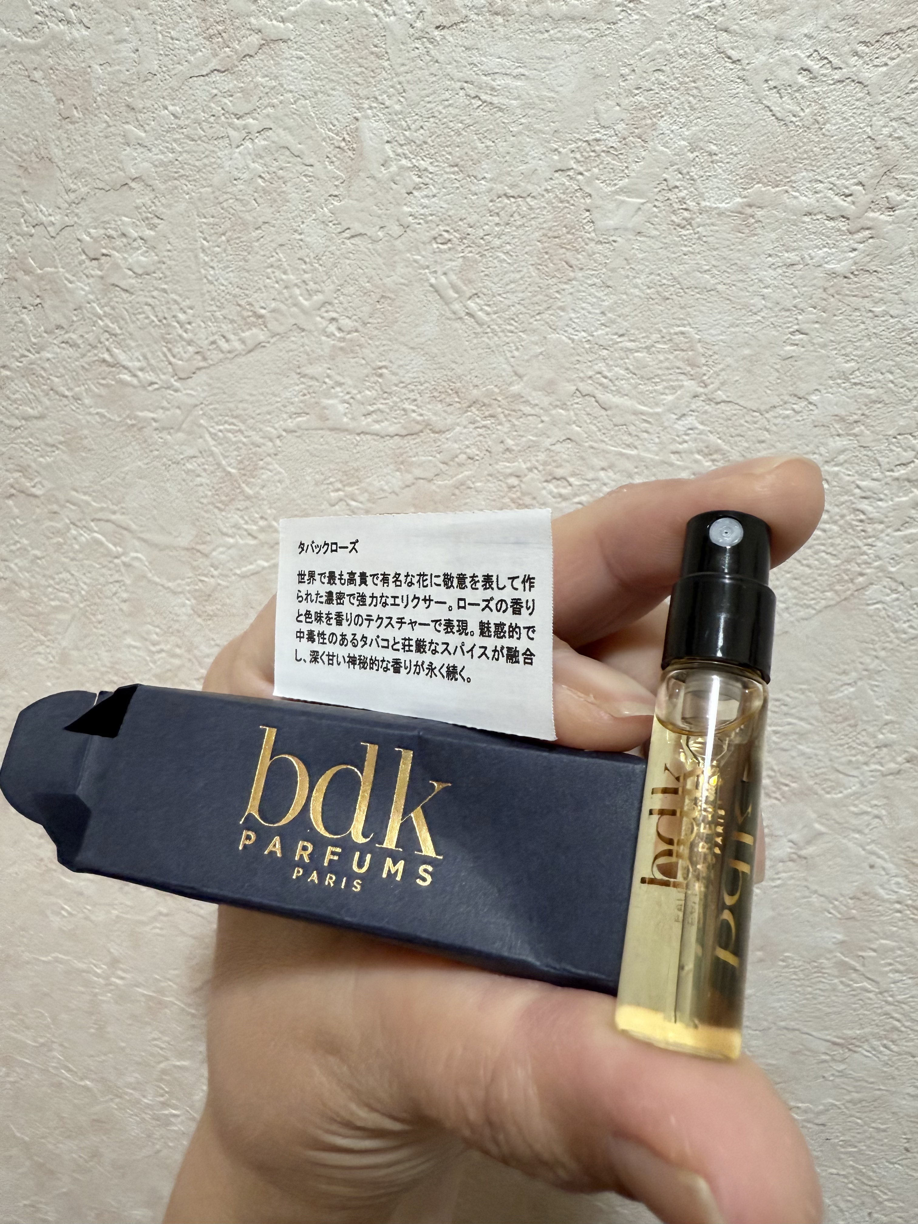 タバックローズ/bdk Parfums/香水(レディース)を使ったクチコミ（2枚目）