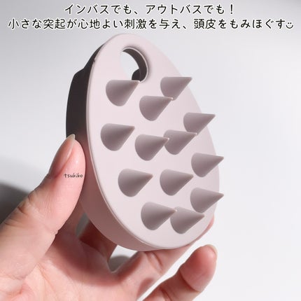 リラクシングスカルプケアブラシ/マペペ/スカルプブラシを使ったクチコミ(3枚目)
