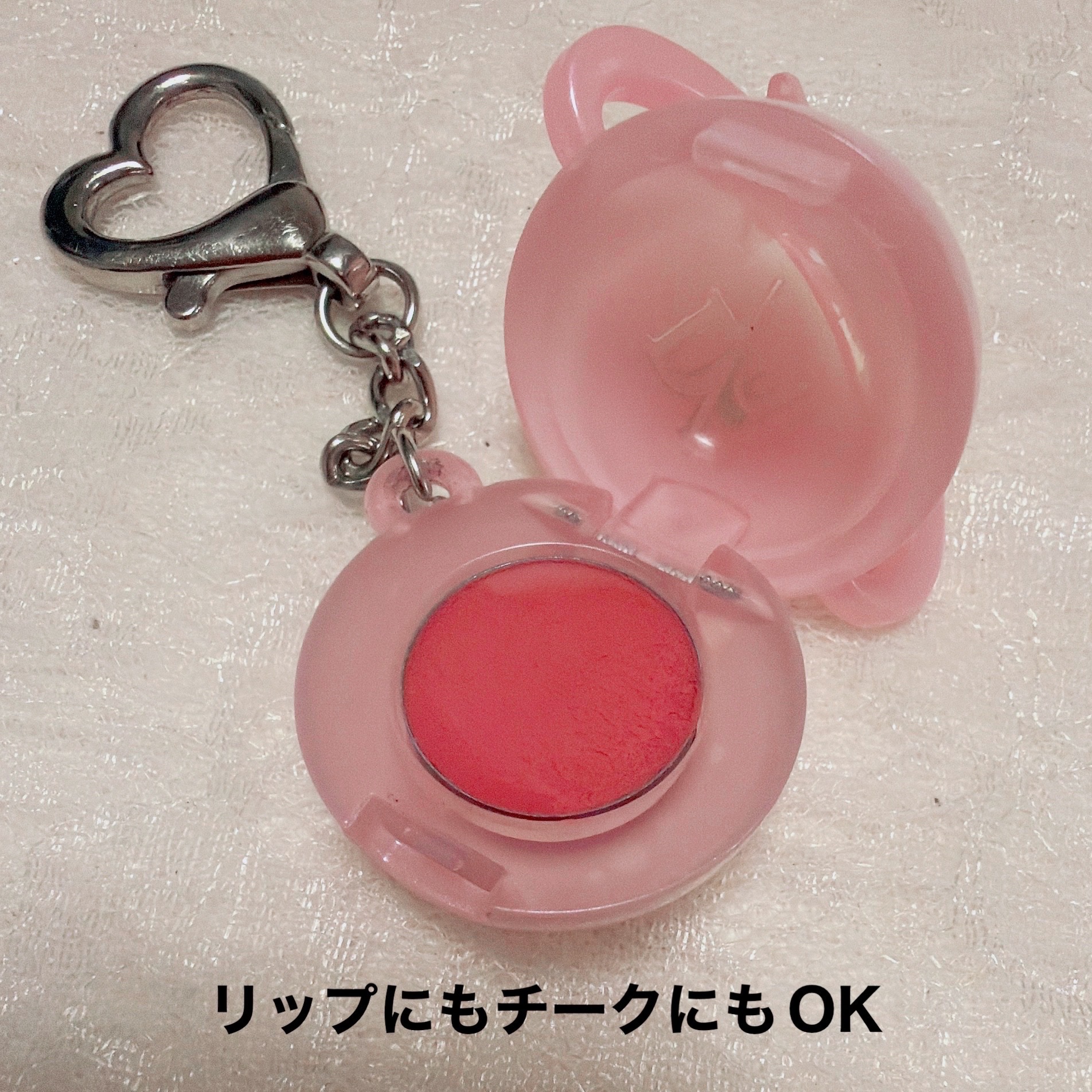 dasique スフレカラーポットのクチコミ「＼BAGに付けてるキーリングコスメ／
【dasique キーリング コスメ】　
☑️スフレカラ.....」（2枚目）