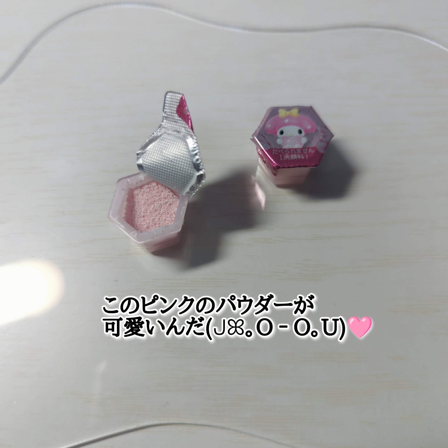 スイサイ ビューティクリア ピンク パウダーウォッシュ/suisai/洗顔パウダーを使ったクチコミ(3枚目)