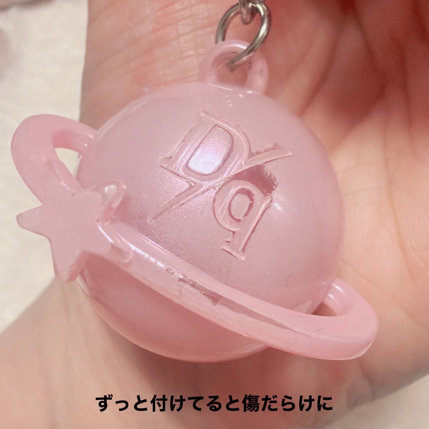 スフレカラーポット/dasique/口紅を使ったクチコミ(5枚目)