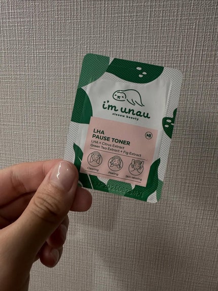 バクチオールポーズセラム/i’m unau/美容液を使ったクチコミ(3枚目)