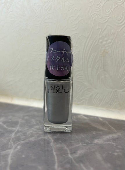 カラフルネイルズ/キャンメイク/マニキュアを使ったクチコミ(2枚目)