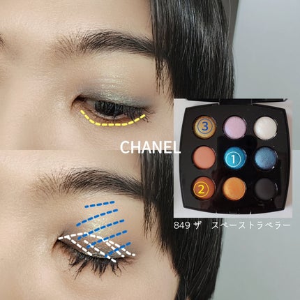 ボーム エサンシエル/CHANEL/スティックハイライトを使ったクチコミ(5枚目)