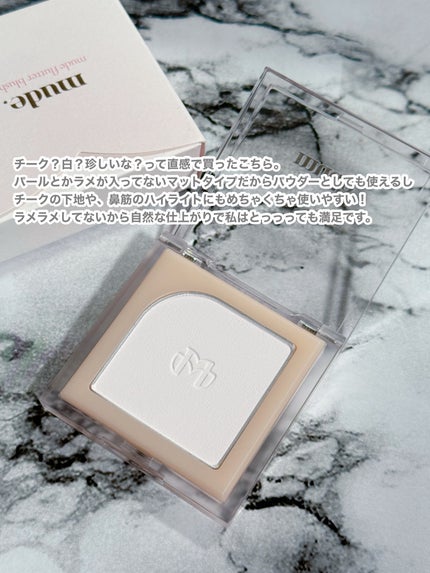 mude. フラッターブラッシャーのクチコミ「前々回くらいのメガ割で買ってたコレ。
そろそろパウダー無くなりそうだったし、(まだ無くなってな.....」(2枚目)