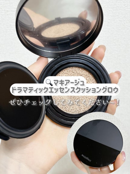 ãã©ããã£ãã¯ãšãã»ã³ã¹ã¯ãã·ã§ã³ ã°ããŠ/ããã¢ãŒãžã¥/ã¯ãã·ã§ã³ãã¡ã³ããŒã·ã§ã³ã䜿ã£ãã¯ãã³ãïŒ7æç®ïŒ