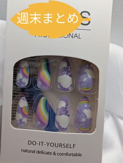 蒸気の温熱シート 肌に直接貼るタイプ/めぐりズム/その他を使ったクチコミ(2枚目)