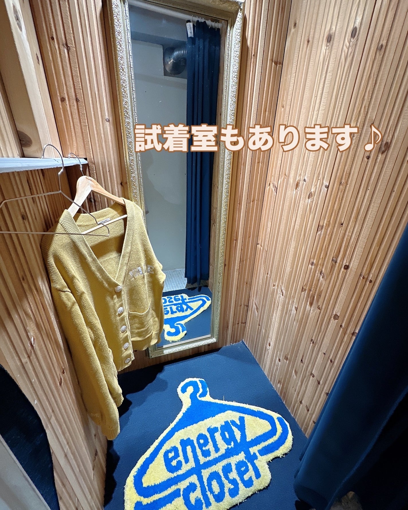 yukano on LIPS 「クローゼットに眠っているお洋服ありませんか😊?古着を3着持参す..」(7枚目)