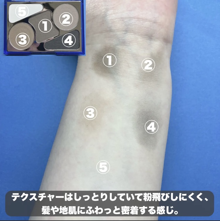 パフュームバターハンドクリーム/odiD/その他を使ったクチコミ（3枚目）