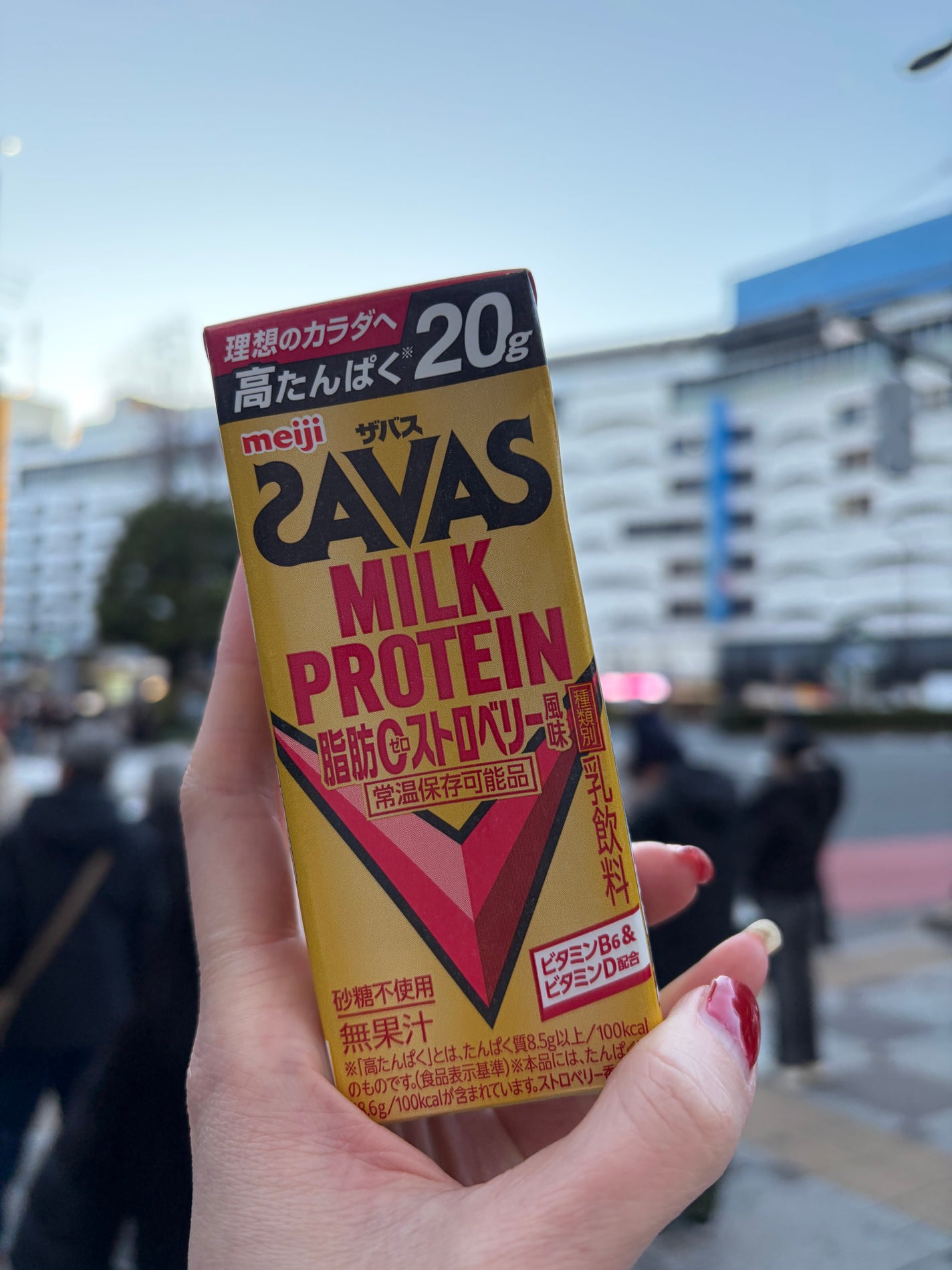 chicca 特殊メイクさんの偏愛美容 on LIPS 「パーソナルトレーニング始め🏋🏻♀️週1回通っててもうすぐ3年..」(3枚目)