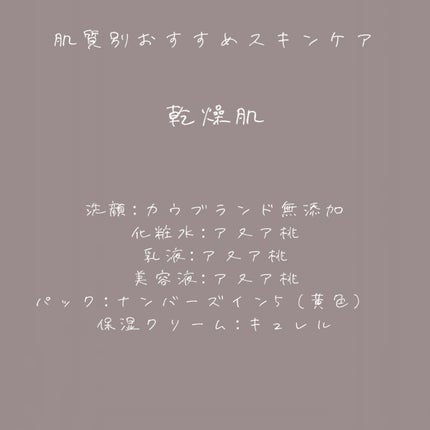 ãããððãã©ããäŒç»äžð on LIPS ãç°¡åã«ãŸãšããã®ã§æ°è»œã«ã¿ãŠãããããšå¬ããã§ãâš#ã¹ãã³ã±ã¢..ãïŒ5æç®ïŒ