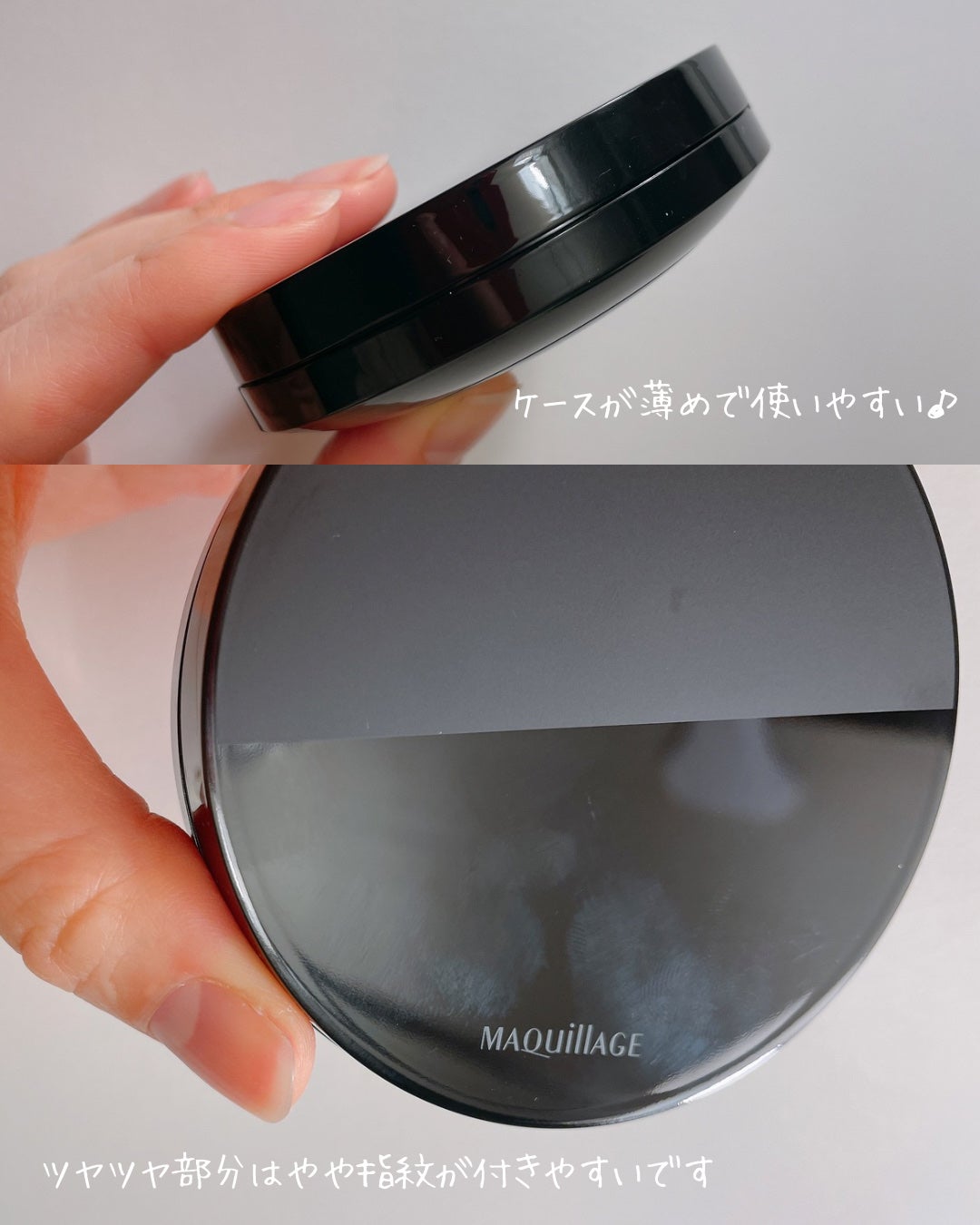 ドラマティックエッセンスクッション グロウ/マキアージュ/クッションファンデーションを使ったクチコミ(4枚目)