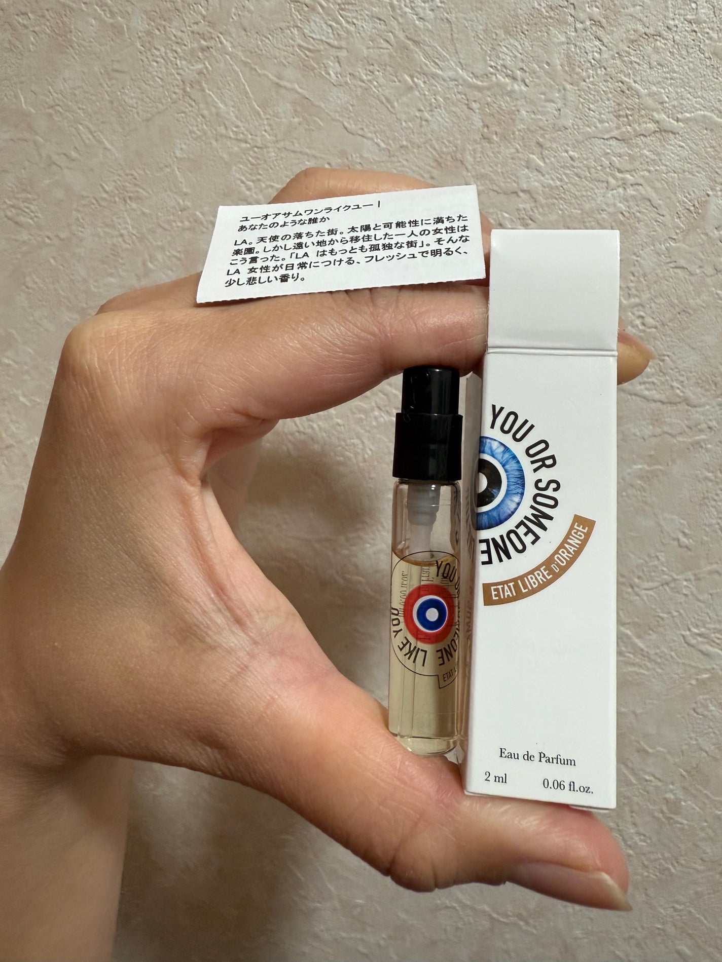 ユー オア サムワン ライク ユー|あなたのような誰か/ETAT LIBRE D’ORANGE/香水(レディース)を使ったクチコミ(1枚目)